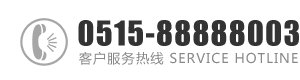 最大的操逼网：0515-88888003